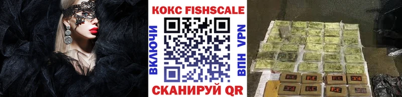 КОКАИН Эквадор маркетплейс какой сайт Сызрань