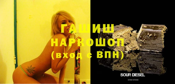 МДПВ Липки