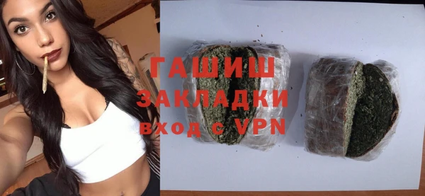 МДПВ Липки
