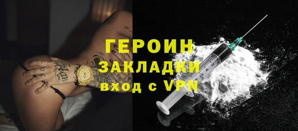 apvp Володарск