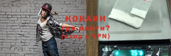 2c-b Лихославль