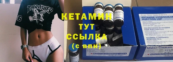 МДПВ Липки