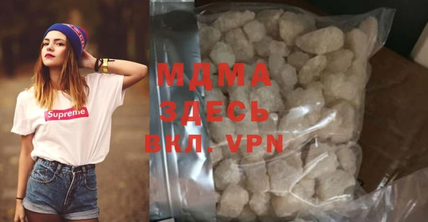МДПВ Липки