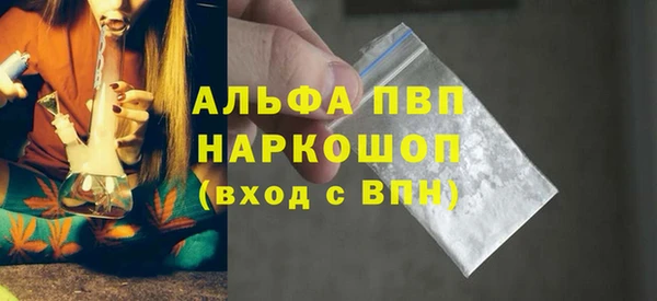 МДПВ Липки
