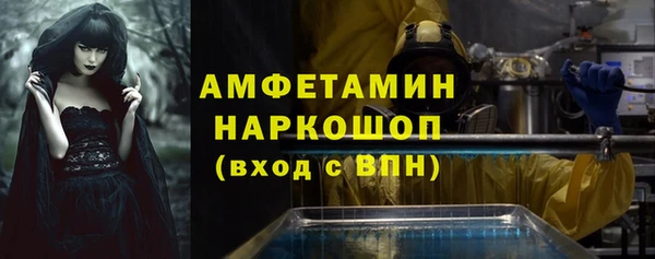 МДПВ Липки