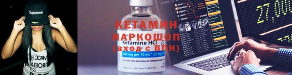 МДПВ Липки
