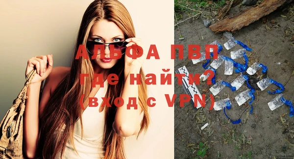 МДПВ Липки