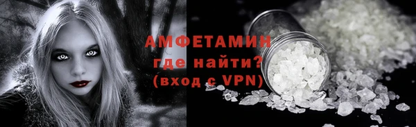 2c-b Лихославль