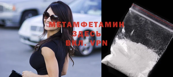 МДПВ Липки