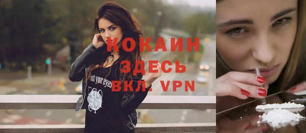 СК Алагир