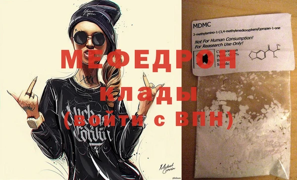 2c-b Лихославль