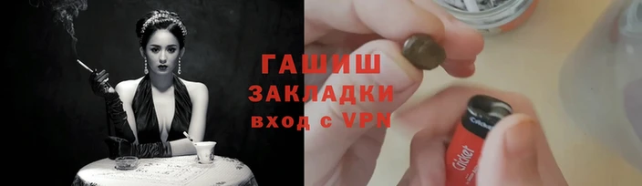2c-b Лихославль