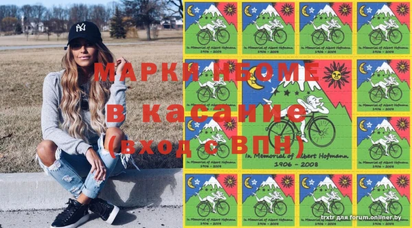 2c-b Лихославль