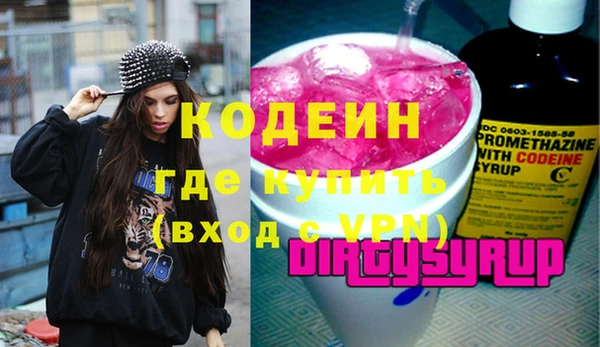 2c-b Лихославль