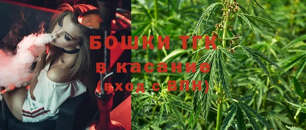 2c-b Лихославль