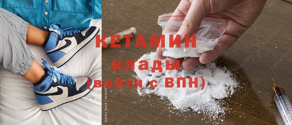 дистиллят марихуана Лиски