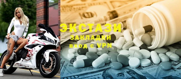 2c-b Лихославль