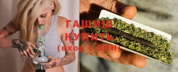 2c-b Лихославль
