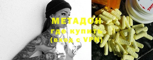 2c-b Лихославль