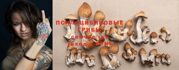 бутик Лагань