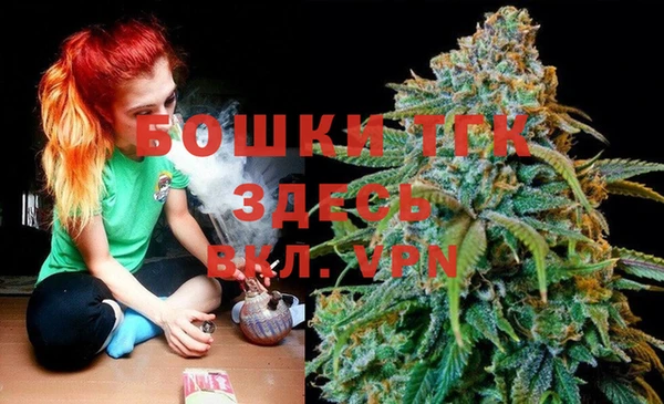 2c-b Лихославль