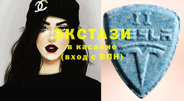 2c-b Лихославль