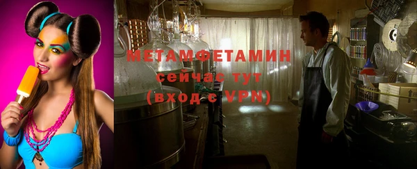 МДПВ Липки