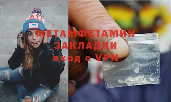 кокс Ладушкин
