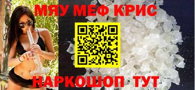 хмурый Кулебаки