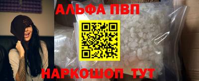 MDMA Premium VHQ Кунгур
