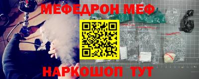 MDMA Premium VHQ Кунгур