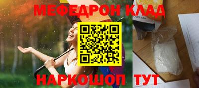 хмурый Кулебаки