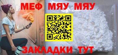 MDMA Premium VHQ Кунгур