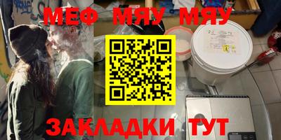 MDMA Premium VHQ Кунгур
