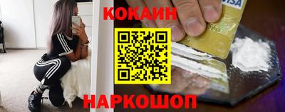 хмурый Кулебаки