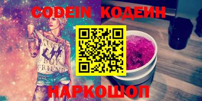 прущая мука Кумертау