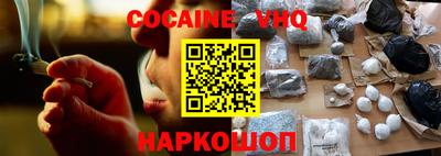 MDMA Premium VHQ Кунгур