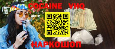 хмурый Кулебаки