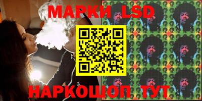 MDMA Premium VHQ Кунгур