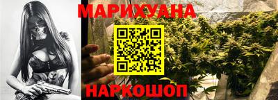прущая мука Кумертау