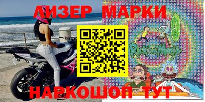 прущая мука Кумертау