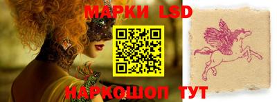прущая мука Кумертау