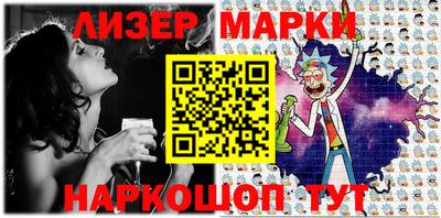 прущая мука Кумертау