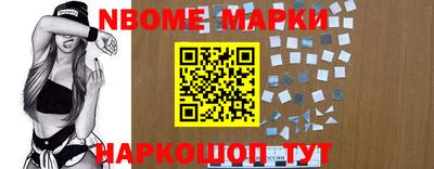 MDMA Premium VHQ Кунгур