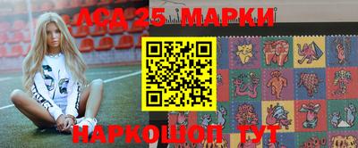 хмурый Кулебаки