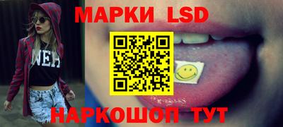 MDMA Premium VHQ Кунгур