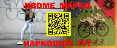 MDMA Premium VHQ Кунгур
