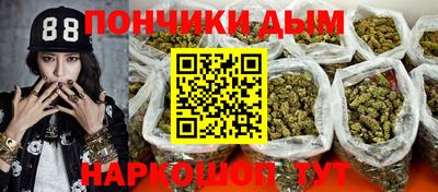 MDMA Premium VHQ Кунгур