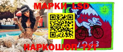 хмурый Кулебаки