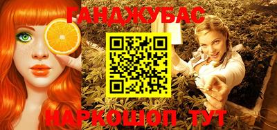 прущая мука Кумертау